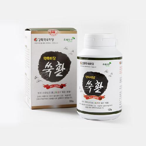 Mugwort Pills | Health pills,Mugwort,Artemisia