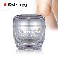 detail image1 Max Joint Lightening 50g Brighter Whitening Moisturizing Skin