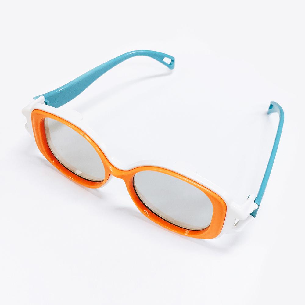 Mini Blue Cut 49 Protecting UV rays Kids Children