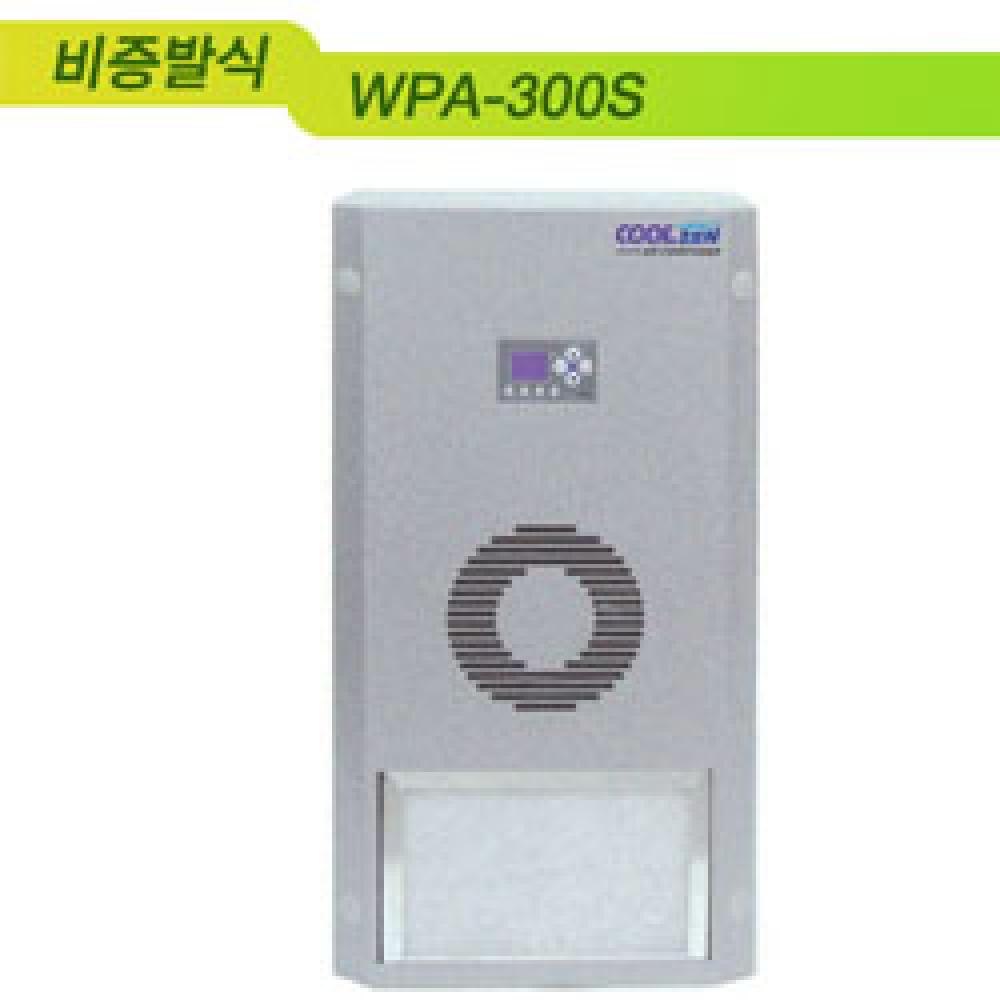 WPA-300S