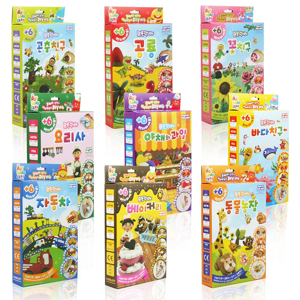 Art Soap Clay ASUB12PB