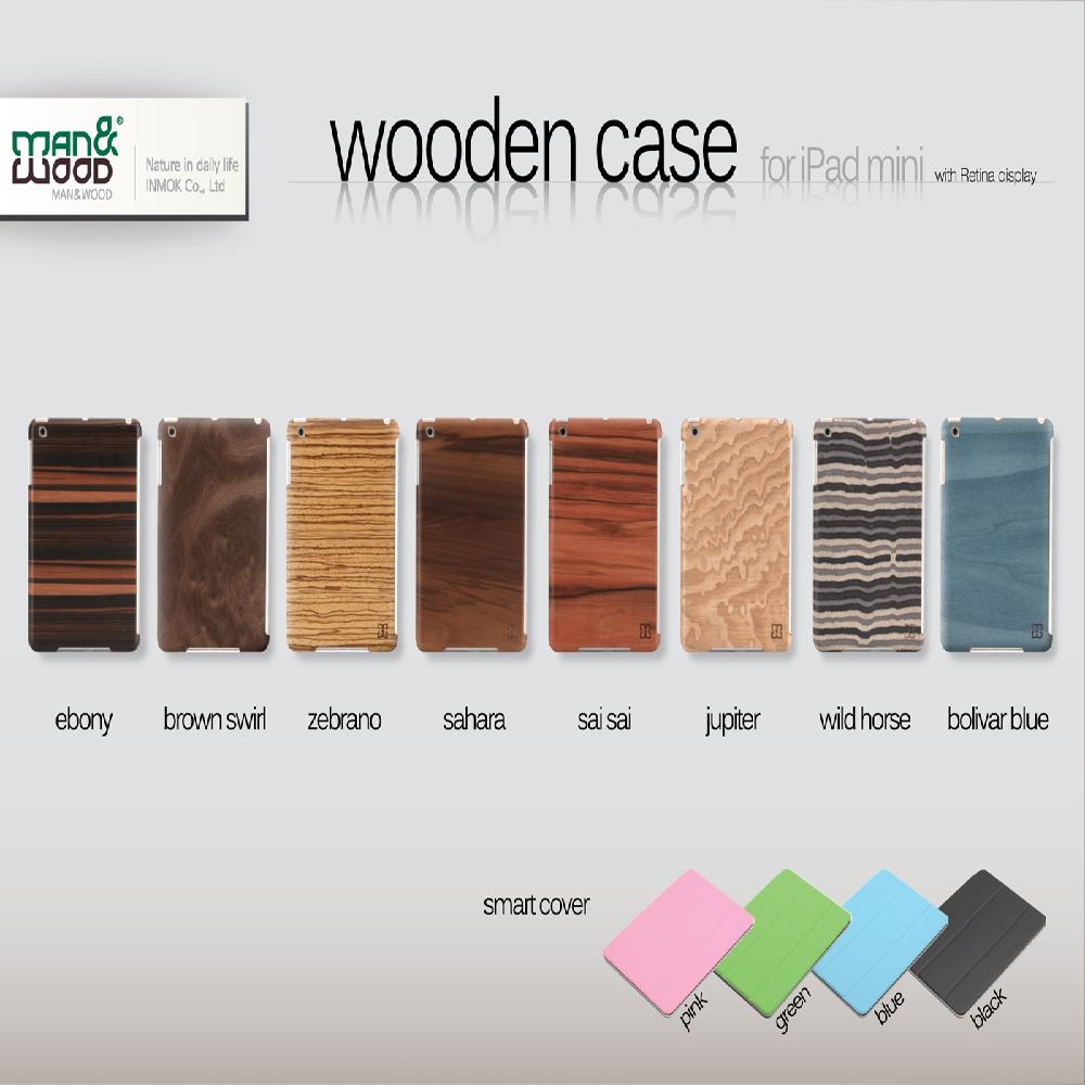 Mobile phone case