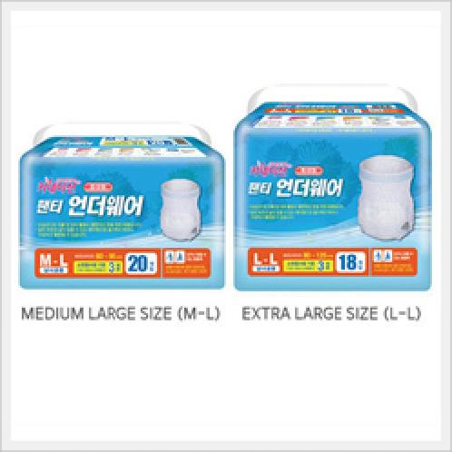 Brief Diaper | Persocal Care,Hugiene,Sanitary Paper,Adult Diapers,Pads,Sheet