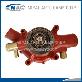 detail image1 Water Pump for commercial vehicles & heavy equipment 