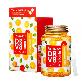 detail image1 FARMSTAY ALL IN ONE DR-V8 VITAMIN AMPOULE