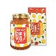 full image FARMSTAY ALL IN ONE DR-V8 VITAMIN AMPOULE
