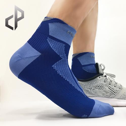 Dash | Ankle -goes above ankle