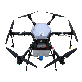 full image RedBull