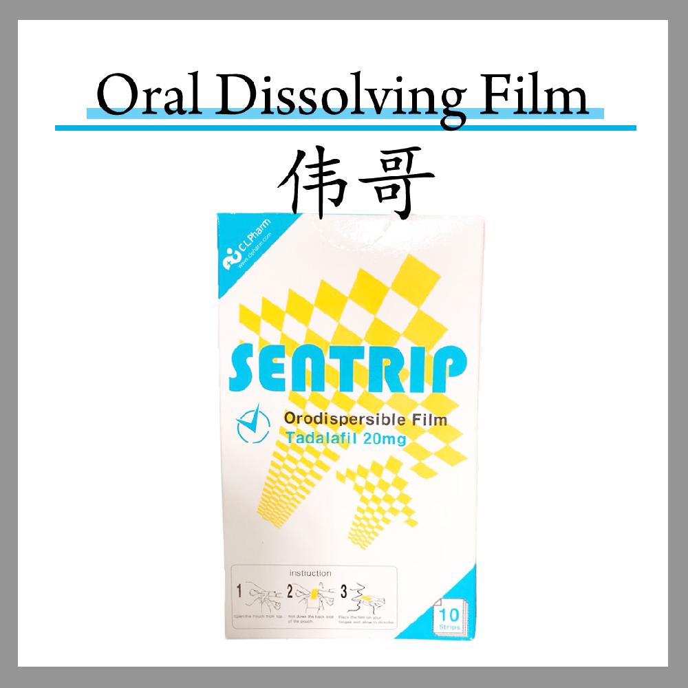 SENTRIP Viagra film 20mg_KOREA