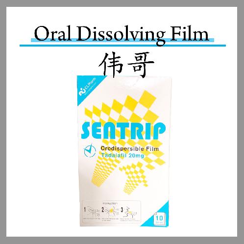SENTRIP Viagra film 20mg_KOREA | viagra, film, tadalafil