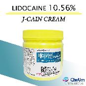 Jcain/10.56% Lidocaine/numb cream/anesthetic cream