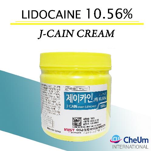 Jcain/10.56% Lidocaine/numb cream/anesthetic cream | numb cream, numb, tatoo, anesthetic cream,  lidocaine, jcain