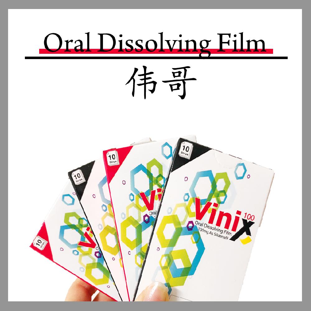Vinix Viagra film 100mg_KOREA