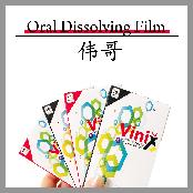 Vinix Viagra film 100mg_KOREA