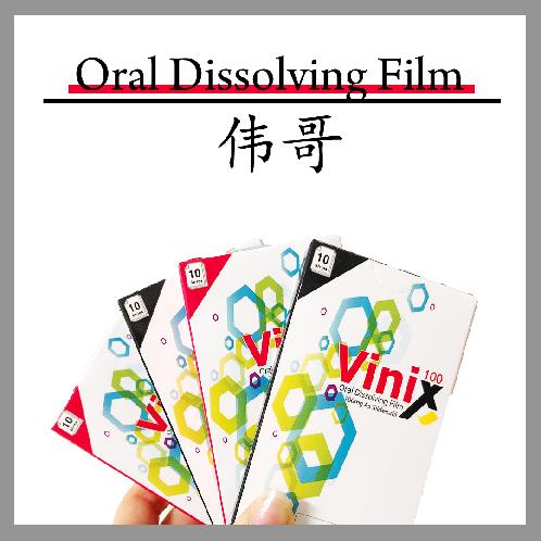 Vinix Viagra film 100mg_KOREA | Viagra Film, Vinix 100mg, sildenafil