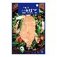 full image ACHIM Chicken Breast – Curry Flavor