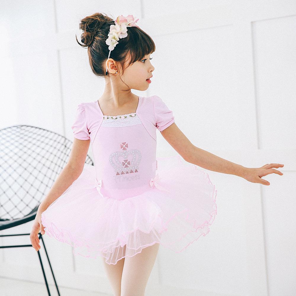 Tutu Ballet Suits for Children - Juicy Crown