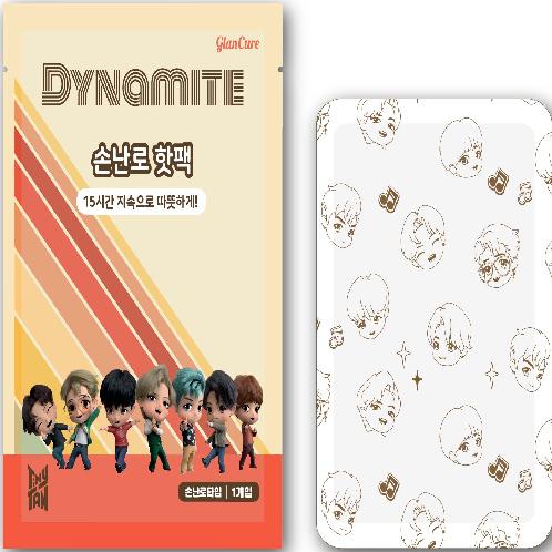 TinyTAN hot pack_Dynamite | BTS,goods,hot pack,gift