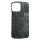 detail image1 Iphone 13 Stardust Case (Sierra Blue)