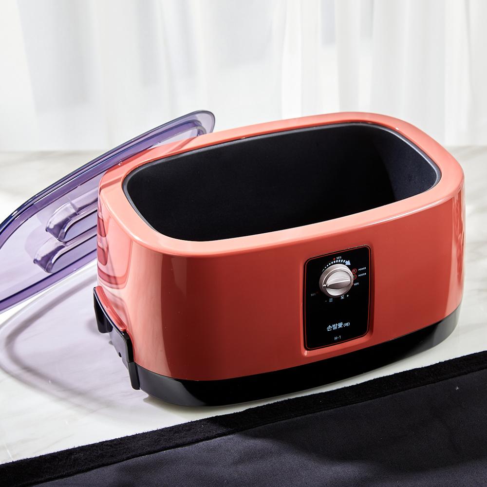 Haeyo H-1 PUCE, Paraffin Bath