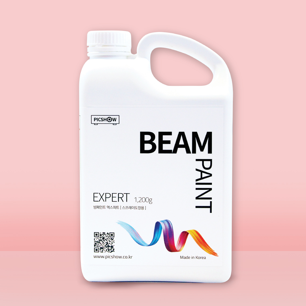 beam paint expert 1.2kg