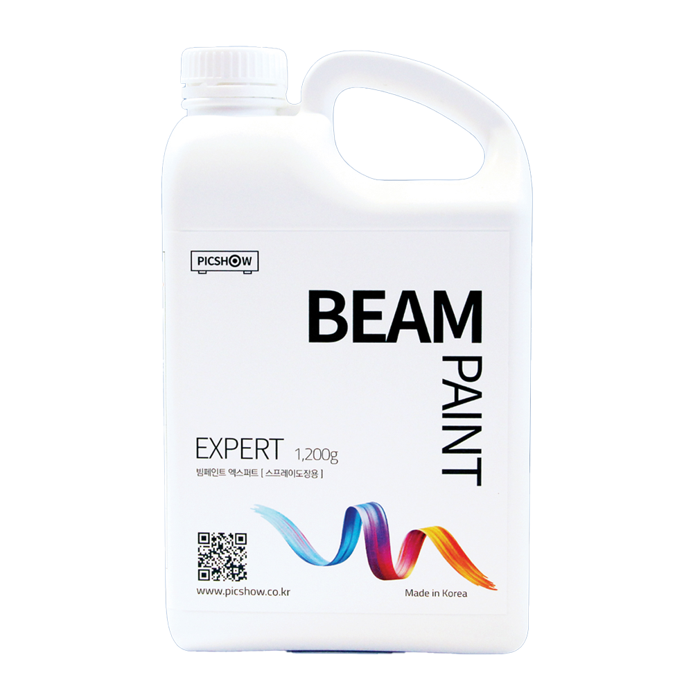 beam paint expert 1.2kg