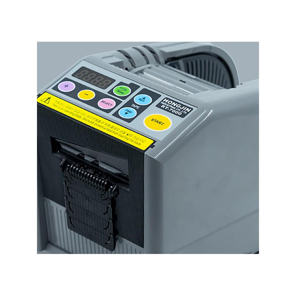 Auto tape dispenser RT-7000