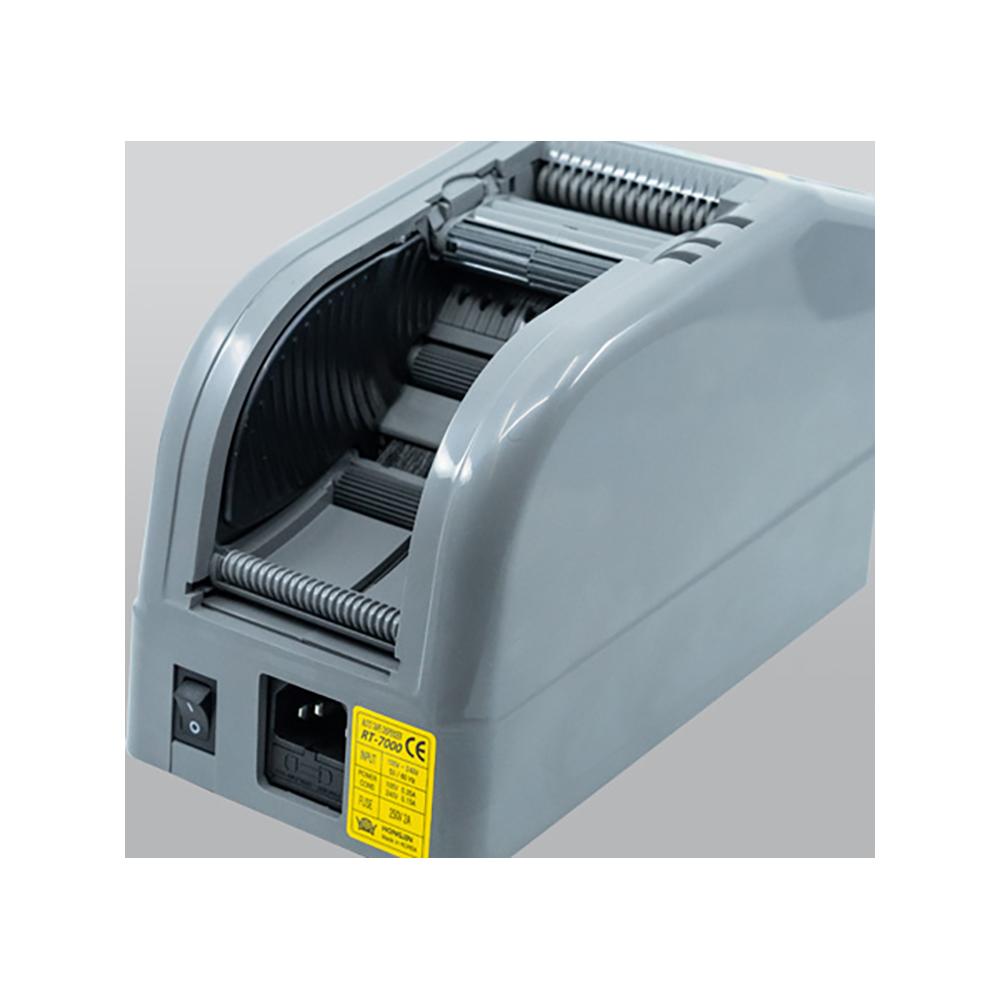 Auto tape dispenser RT-7000