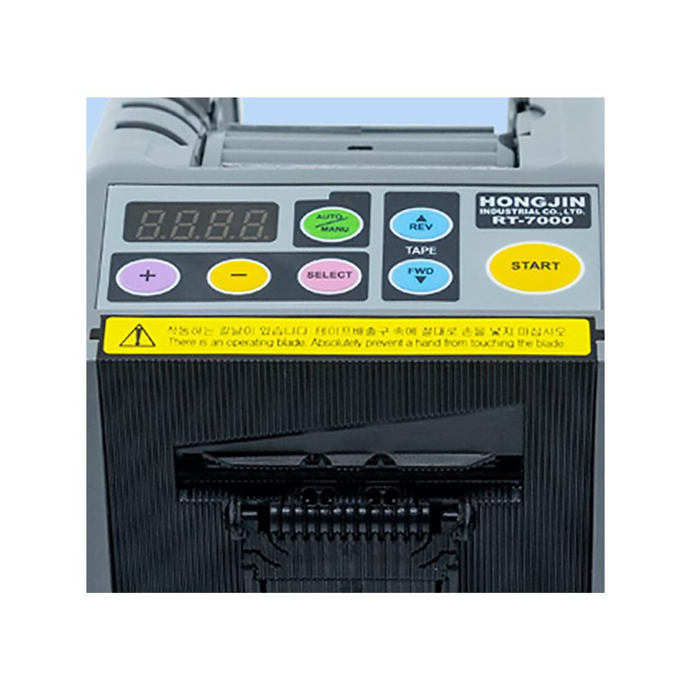 Auto tape dispenser RT-7000