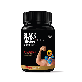 full image BLACKMACA PLUS BLACKMACA +