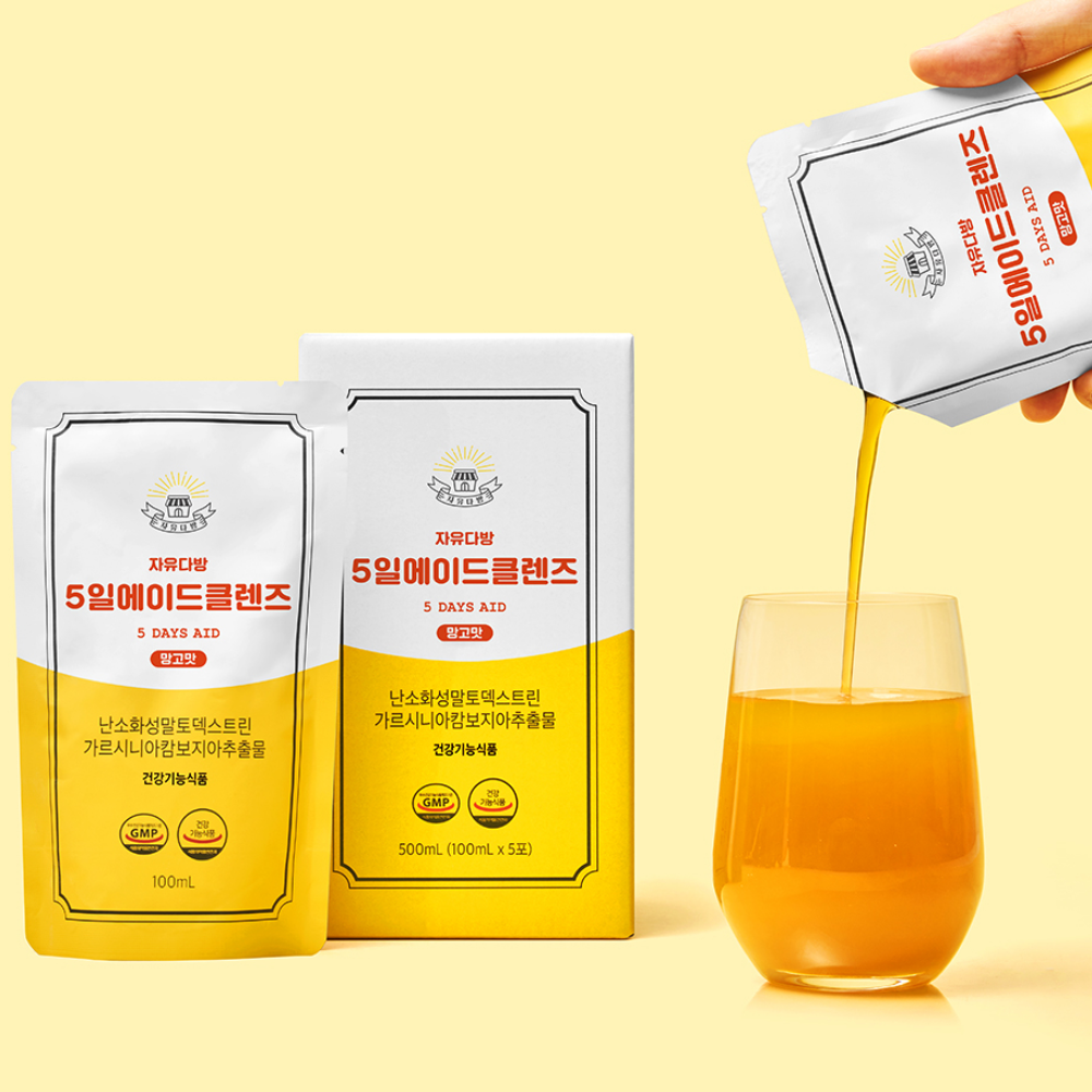 FREEDOM CAFE 5 DAY DETOX CLEANSE ADE MANGO