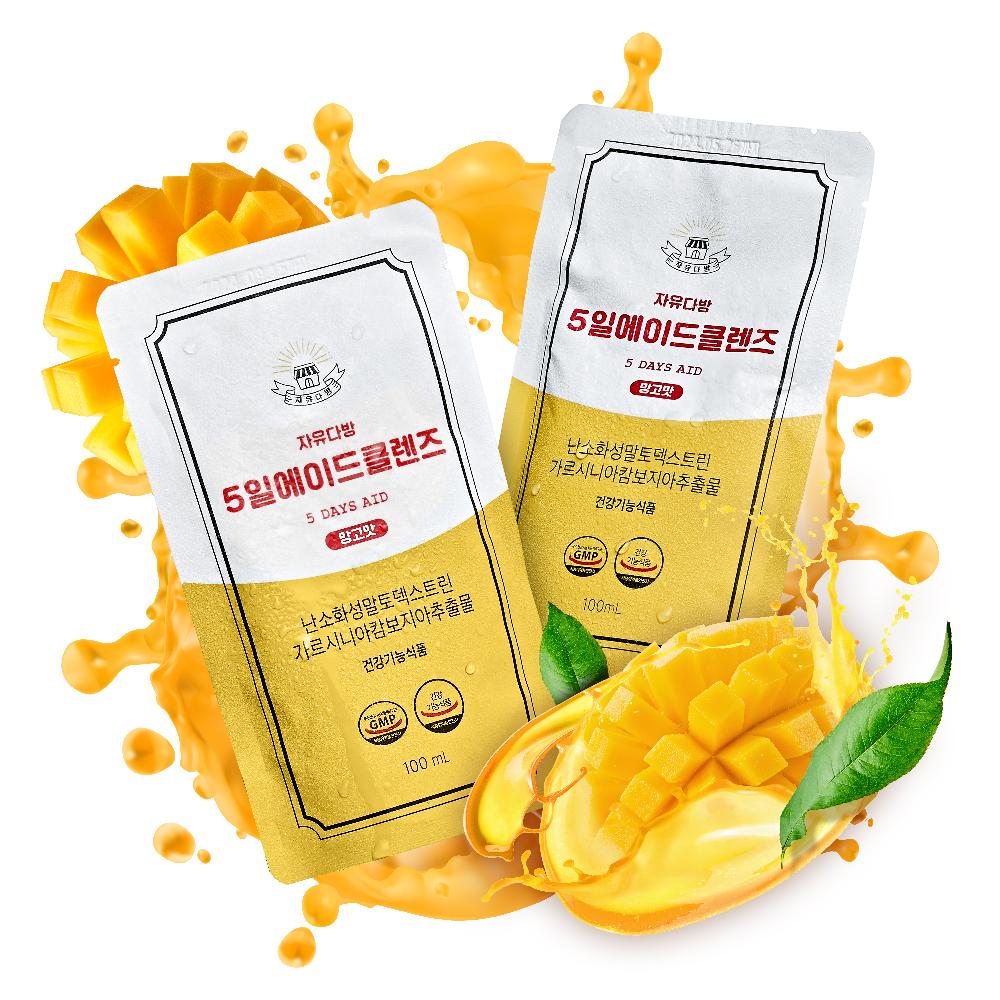 FREEDOM CAFE 5 DAY DETOX CLEANSE ADE MANGO