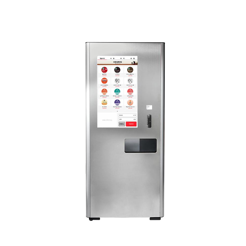 Capsule Coffee Vending Machine Kiosk