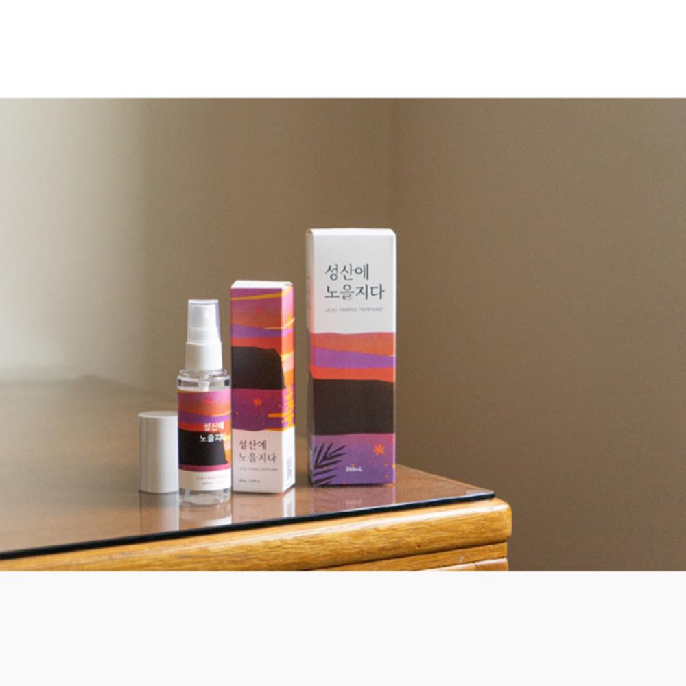 Fabric perfume 60ml (Seonsan peak sunset)