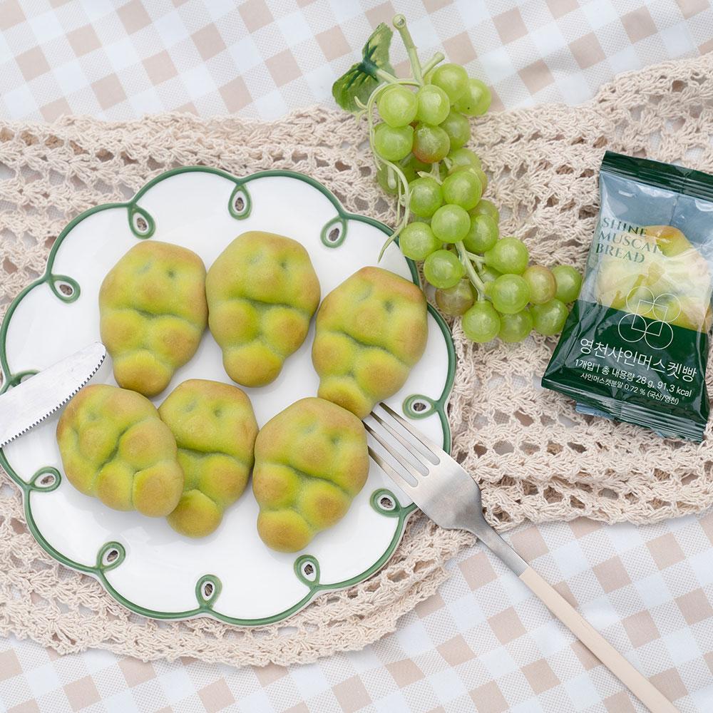 Yeongcheon Shine muscat Bread 12pcs gift set