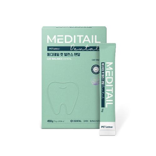MEDITAIL CAT BALANCE Dental(Cat Health Care & Supplements) | Pet, Pet health care, Cat churu, Pet supplements, Cat food