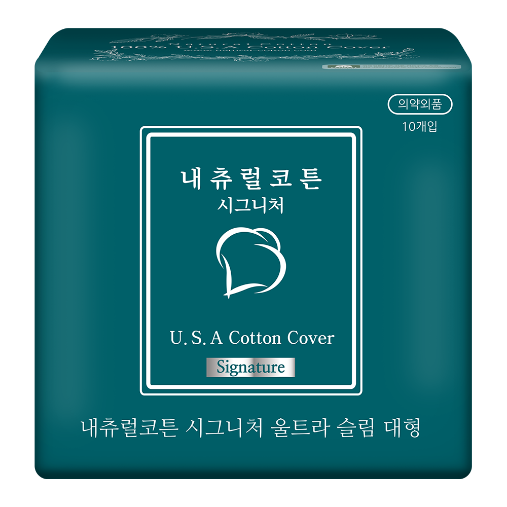 Natural Cotton Signature Cotton Cover Sanitary Pads, Panty Liners