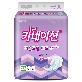 full image Adult diaper Inner Pad