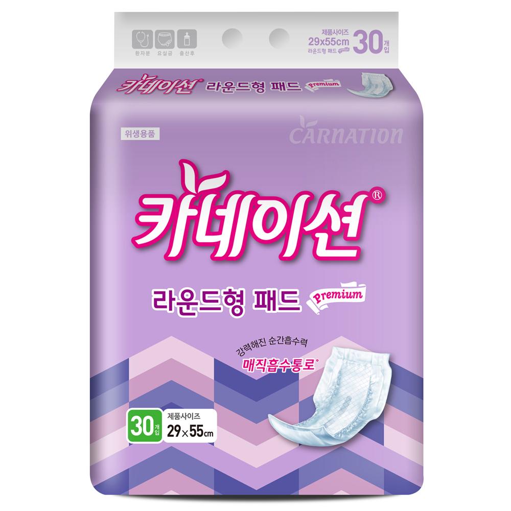 Adult diaper Inner Pad