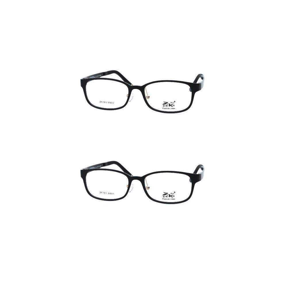 ZOOKA PREMIUM ULTEM ZP-1911