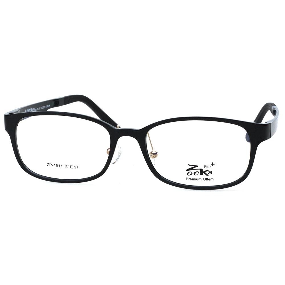 ZOOKA PREMIUM ULTEM ZP-1911