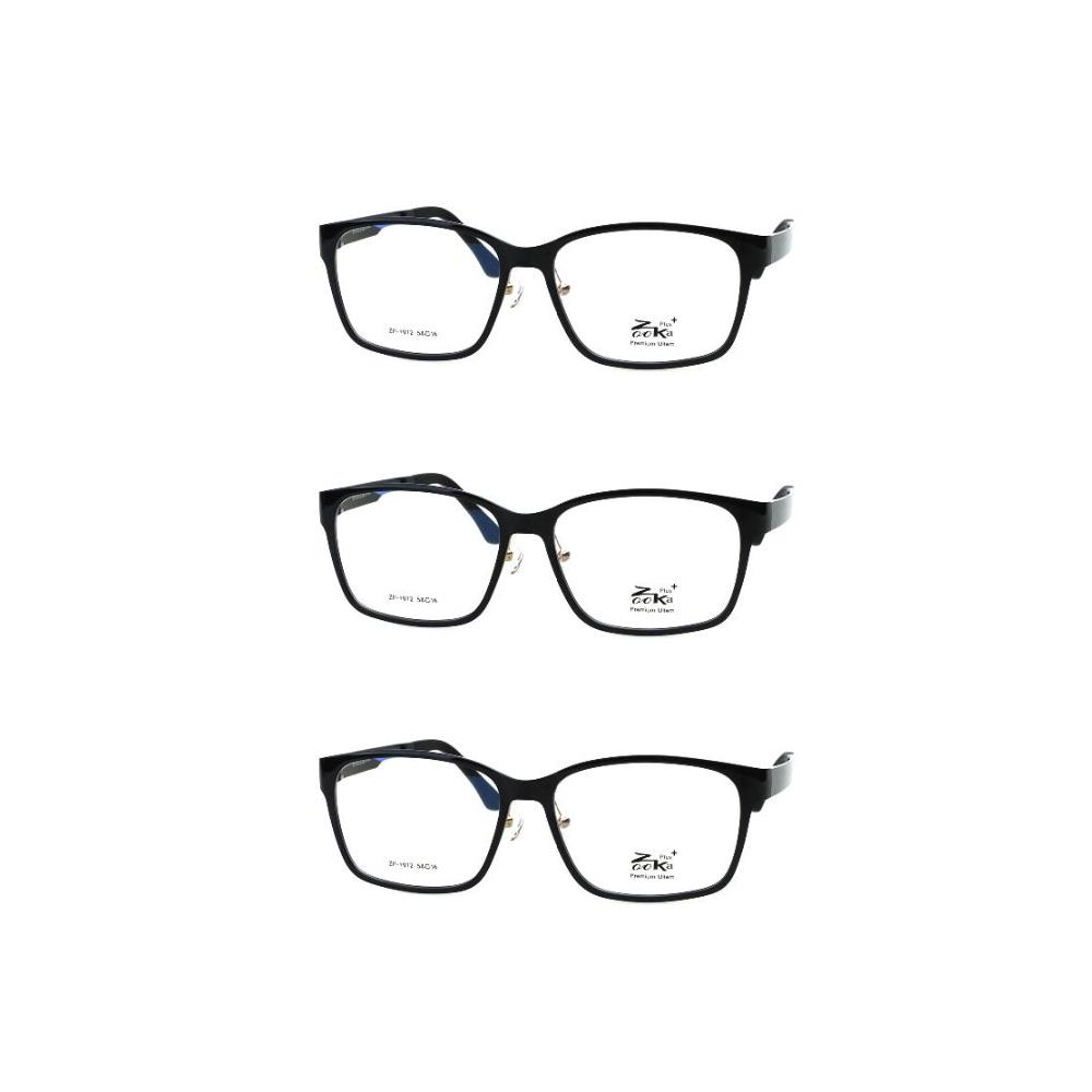 ZOOKA PREMIUM ULTEM ZP-1912