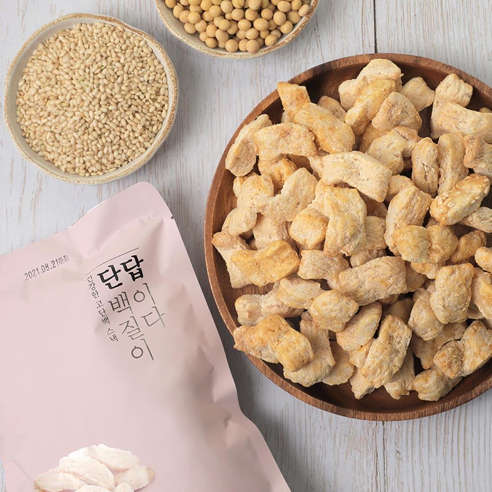 Protein Snack(Puffs)