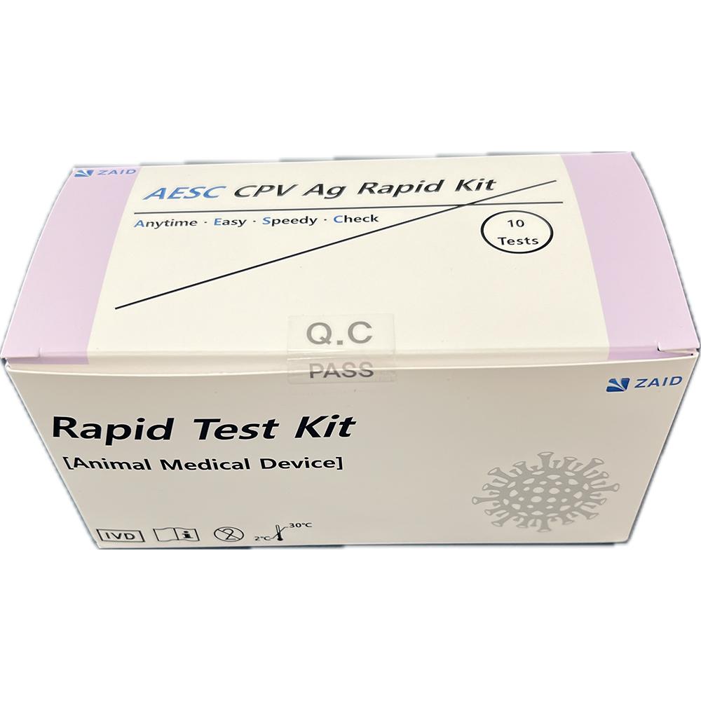 AESC CPV Ag Rapid Test KIT