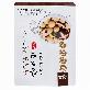 detail image2 Braised shiitake quail eggs_200g