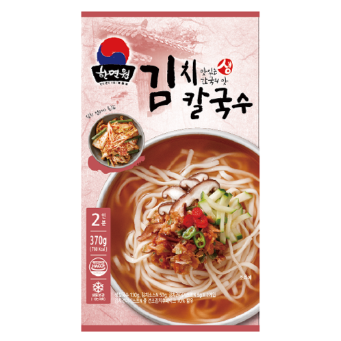 Kimchi Kalguksu
