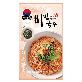 full image Bibim Guksu