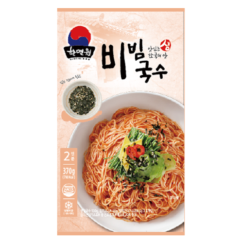 Bibim Guksu