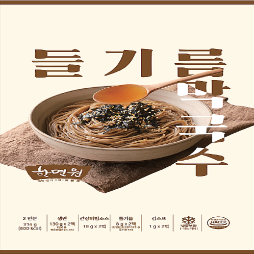 Deulgireum Makguksu