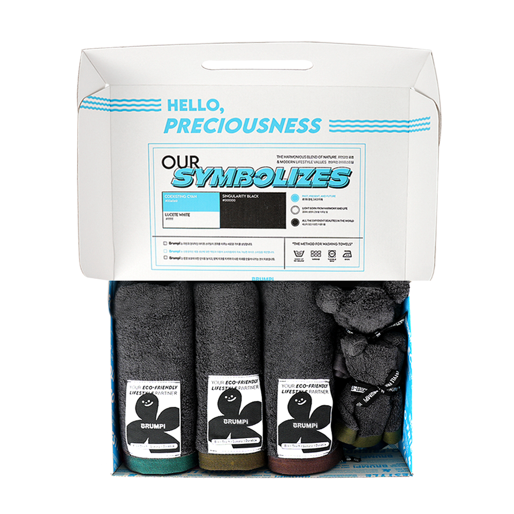 BRUMPI Premium Towel Gift Set